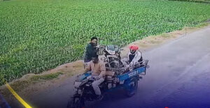 ਅੰਮ੍ਰਿਤਪਾਲ ਦੀ ਇੱਕ ਨਵੀਂ ਤਸਵੀਰ ਆਈ ਸਾਹਮਣੇ, ਅੰਮ੍ਰਿਤਪਾਲ ਦੀ ਇੱਕ ਨਵੀਂ ਤਸਵੀਰ ਆਈ ਸਾਹਮਣੇ