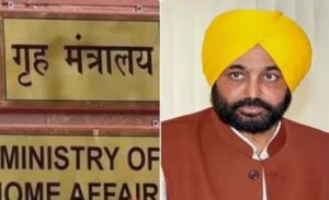 ਪੰਜਾਬ ਦੇ DGP ਦੀ ਨਿਯੁਕਤੀ ‘ਤੇ ਕੇਂਦਰ ਨੇ ਉਠਾਏ ਸਵਾਲ, ਭਗਵੰਤ ਮਾਨ ਸਰਕਾਰ ਨੂੰ ਲਿਖੀ ਚਿੱਠੀ