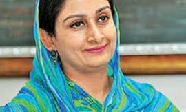 MP ਹਰਸਿਮਰਤ ਕੌਰ ਬਾਦਲ ਨੇ Panjab University ਦੇ ਇਤਿਹਾਸ ਸਿਲੇਬਸ ਦਾ ਚੁੱਕਿਆ ਮੁੱਦਾ